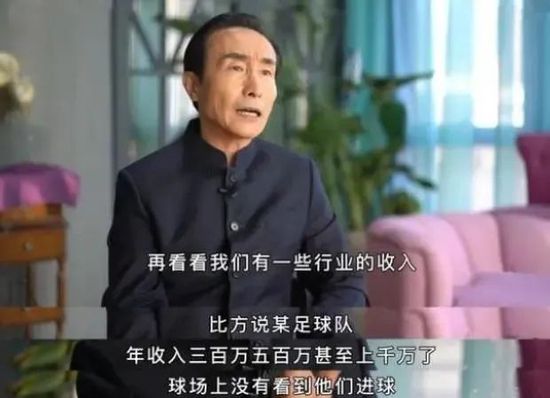 国产精品高清在线观看93