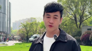 国产精品高清在线观看93